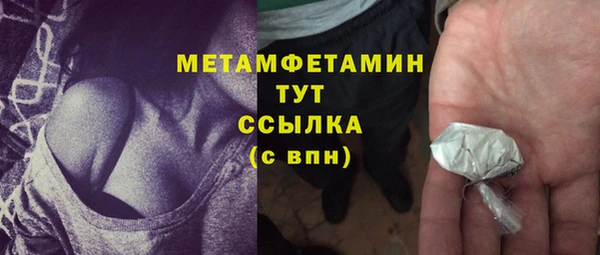 кокаин перу Балахна