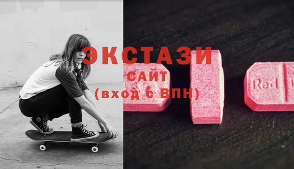 кокаин перу Балахна