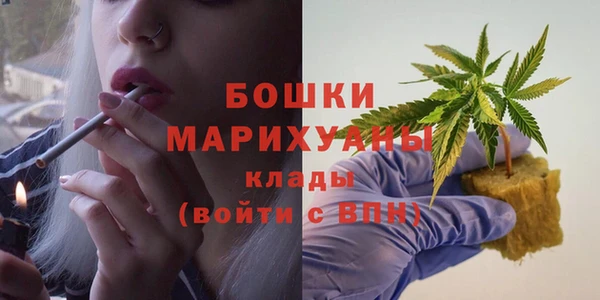 прущий лед Балабаново