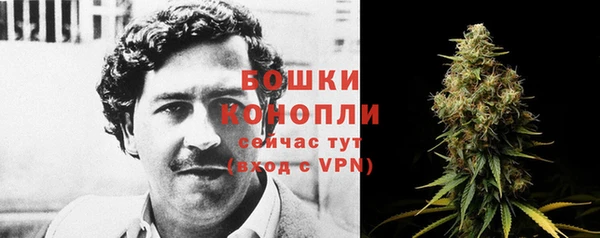 прущий лед Балабаново