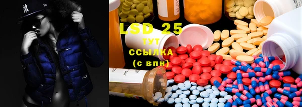 кокаин перу Балахна
