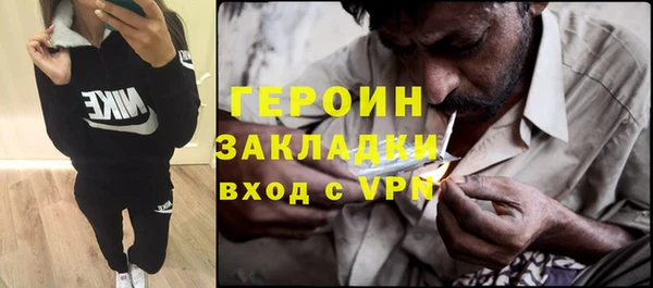 гидропоника Баксан
