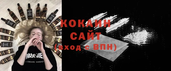 прущий лед Балабаново