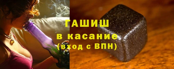 кокаин перу Балахна