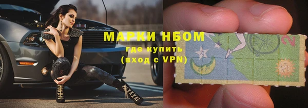 гидропоника Баксан