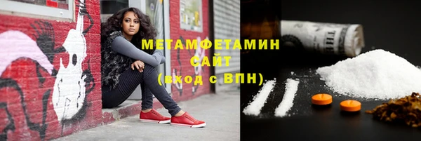 прущий лед Балабаново