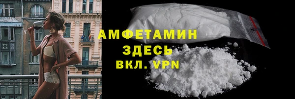 гидропоника Баксан