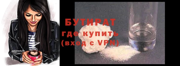 кокаин перу Балахна