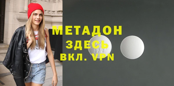 кокаин перу Балахна