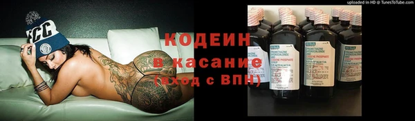 гидропоника Баксан