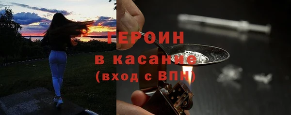 гидропоника Баксан