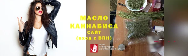 прущий лед Балабаново