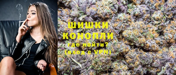гидропоника Баксан