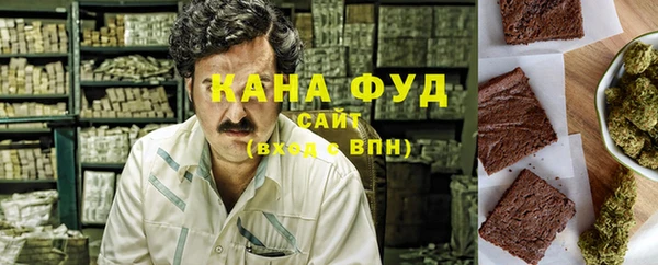 гидропоника Баксан