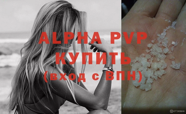гидропоника Баксан