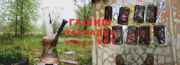 прущий лед Балабаново