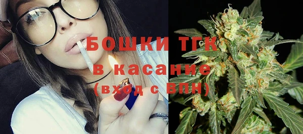 кокаин перу Балахна
