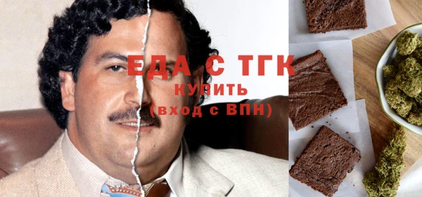 гидропоника Баксан