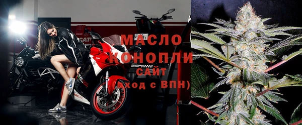 кокаин перу Балахна