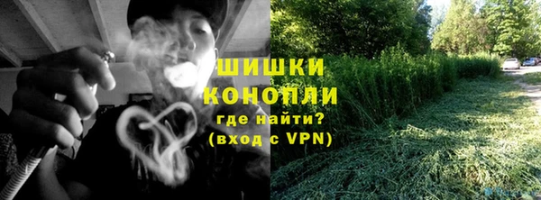 прущий лед Балабаново