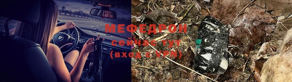 кокаин перу Балахна