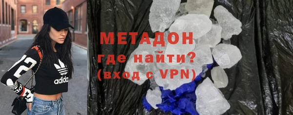 гидропоника Баксан
