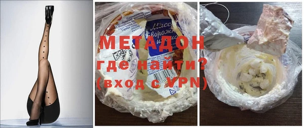 прущий лед Балабаново
