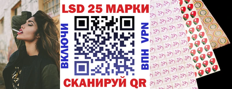 Марки N-bome 1,8мг  кракен маркетплейс  Бирюсинск 