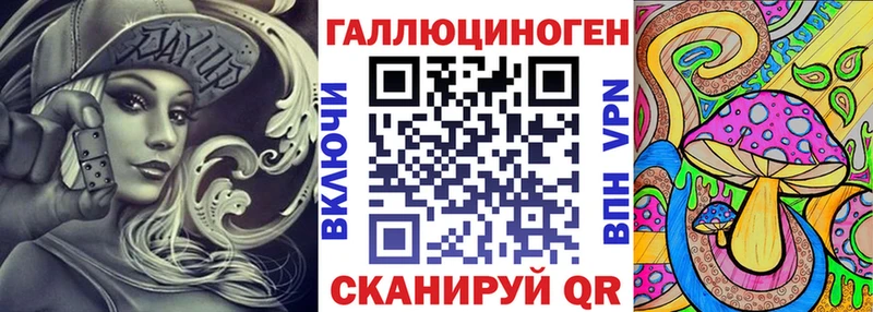 где найти наркотики  Бирюсинск  Галлюциногенные грибы прущие грибы 