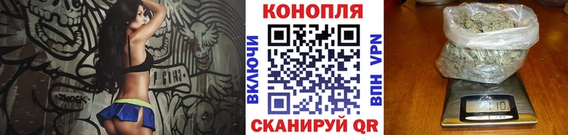 Канабис гибрид blacksprut ссылки Бирюсинск